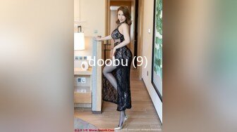 美爆乳福利姬【云宝宝er】黑丝足交  视频写真 【200 V】 (31)