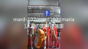 [2DF2]面具哥浴室和超嫩女友一边洗澡一边操 给奶子和鸡巴撒点红酒润滑润滑 - soav_evMerge [BT种子]