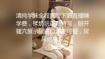 《云盘高质✿泄密》露脸才是王道！对白淫荡，PUA高手【啪神】真实约炮实拍，99年重庆超反差小姐姐骚的让人受不了