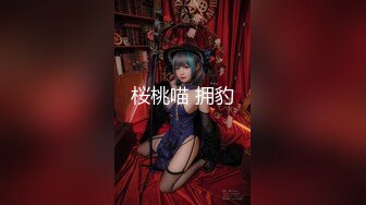 【新速片遞】  连体黑丝伪娘 大幻龙插骚逼 手冲大量射精 射的不是一点点多啊 