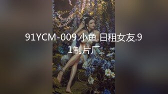 沈阳的少妇2