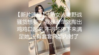 丰满美女骚穴被小哥舔发浪 最后被口爆射满嘴