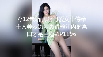 [无码破解]BGN-002 新人 プレステージ専属デビュー 川菜美鈴