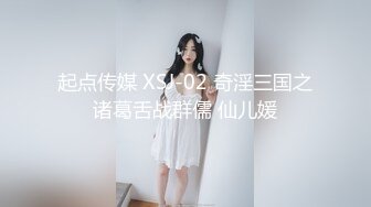 FB新婚少妇不雅视频不慎流出 空间遭破解