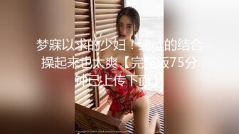 抖音风露脸反差婊  裸舞卡点自慰反差合集【1000 v】 (882)