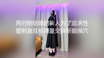 2023-2-19【用利顶你】170CM极品美御姐，黑丝大长腿很主动，搞完还想要