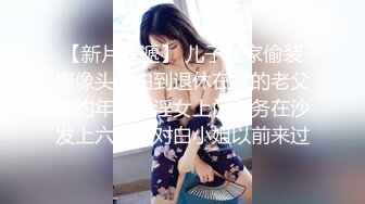 HEYZO 2540 60分で３発抜けたら賞金ゲット！　応募してきたのは女優の中山美優 – 中山美優