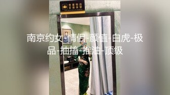 小宝寻花约了个高颜值甜美性感身材妹子啪啪 上位骑坐侧入大力抽插