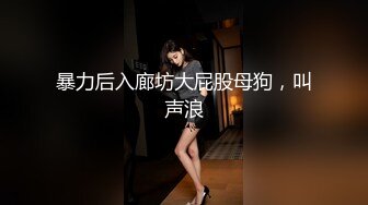 身材不错的人体模特美女小钰