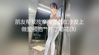 [2DF2]【新星探花】酒店约啪高颜值气质白貂外围美女 身材不错美乳丰臀适合后入叫的真浪 - soav_evMerge_ev [BT种子]