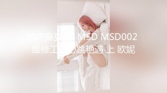 91YCM-018.梨香.性无能丈夫让妻子约炮.91制片厂