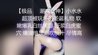 俄罗斯大屌叔叔VincentVega把他的白虎萝莉继女们肏得翻白眼【85V】 (18)