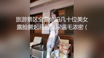 大二女学生被总裁包养