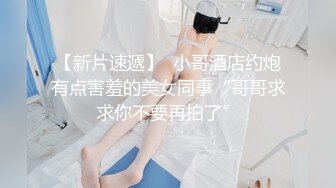 南亚风情 · 越南本土，少女、少妇、人妻 · 自拍，吃鸡做爱诱惑，丝瓜、黄瓜插淫穴，312V 福利大合集！