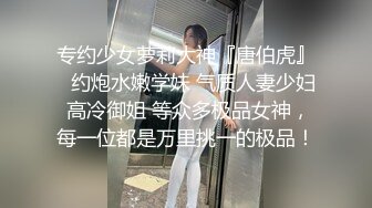 再极品的女神也会在金钱面前低头成为土豪的玩物