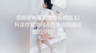 千寻探花约老相好打完牌开始啪啪，沙发上操口交上位骑乘自己动大力猛操