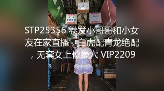 欺骗妻子按感按摩…3 家庭DX180分