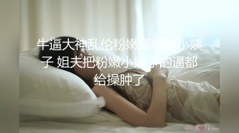 蜜桃传媒EMG007叫鸡竟操到儿子的女班主任