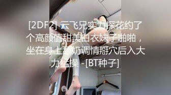 想看自己老婆和别人做爱