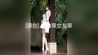 胸推+上位的人妻极致服务