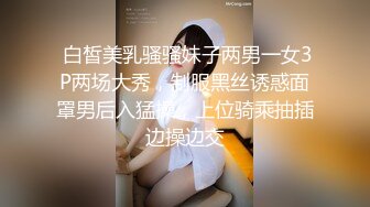 母狗调教出轨少妇-留学-淫荡-极品-女友-淫语-熟妇