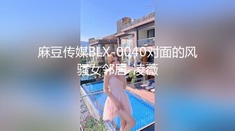 -勾魂迷人小妖精〖小屁大王〗淫荡自拍 特写极嫩粉穴 淫娃本性 完美露脸