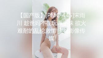 【自整理】行走的榨精妓女，每天丝袜高跟不重样，时刻都要榨干男人，风骚的老婆真的是天生的水性杨花！【NV】 (38)