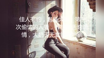 富家公子以淫为乐，推特约炮大神【广州JJJ】天天干妹子夜夜做新郎，无套玩肏各种高品质小姐姐 (1)