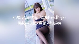 高颜值性感妹子，穿上透视情趣装口交上位骑坐抽插