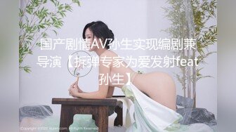 【极品稀缺??推特网红】南宁极品楼凤『紫晶』最新粉丝群订制私拍 亲身操过的极品龙凤 众多独创绝活 高清720P原版