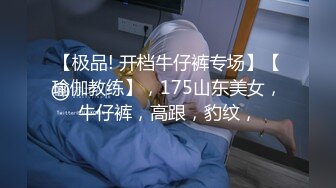 -淫荡女王调教M男 连体丝袜玉足玩弄阴茎 蜜穴榨汁快感充斥大脑 疯狂爆射女神