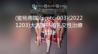 豪华套房偷拍-气质漂亮的女白领和小胖哥酒店偷情时2人接了个打电话后一言不合就开操,用力狠狠的干美女,操的嗷嗷叫!国语