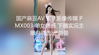 【极品??二次元】小熊奈奈? 萝莉新人Cos凝光足穴侍奉 大长白皙美腿 诱人鲜嫩裂缝美穴 爆肏白虎小穴内射太美了