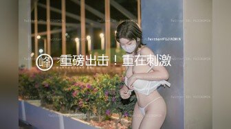 【三级】《激上纯情泳装女孩》