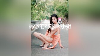  赵总深夜寻花极品外围女，颜值高身材好玩呢大奶子，交大鸡巴边草边亲真刺激