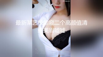 細腰肥臀淫妻『短裙無內』美臀人妻與單男啪啪 丈夫在壹旁拍攝 抽插特寫 全是淫水 高清