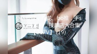 2024新黑客破解家庭网络摄像头偷拍 眼镜白领男和娇妻的日常性生活多套情趣装黑丝69互舔疯狂骑乘 无套内射 (1)