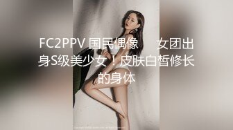 STP26435 最新精致容颜网红小美女▌早川井子▌放学回家看到哥哥手淫 妹妹粉嫩白虎主动迎上 沦为哥哥的性爱玩物 VIP0600