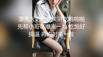 泰国长腿九头身甜美女神，洗碗的背影致命诱惑