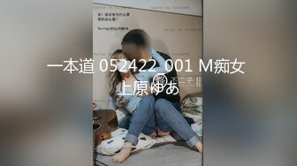 无毛肥逼幹起来真舒服