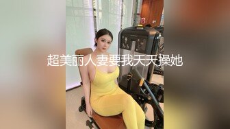 合肥女大学生