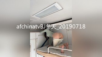 afchinatvBJ冬天_20190718