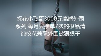 十二月新流出大神潜入水上乐园更衣室 偷拍隐形文胸美女VS纹身靓妹性感的逼毛