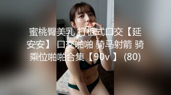 小弟享受哥哥的女朋友,同时把自己的菊花献给了哥哥 上集