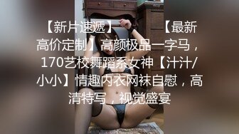 ❤️lexi_poy❤️一位高颜值欧美网红私处看起来很干净做了隆胸手术大方展示自己的术后伤口恢复情况内容玩法很多视觉效果满分 (2)