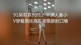 【新片速遞】万中难遇的极品肉臀，后入被两瓣臀花夹得鸡巴、紧得想射，楼梯间叫声发骚发浪！