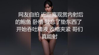 顶级核弹！推特极品颜值尤物▌Exhib▌绝美女神都是有钱人玩的私人宠物 完美整理淫乱群交篇