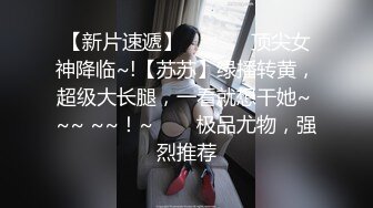 【反差婊❤️女神】美杜莎✿ 黑丝淫荡莎莎醉酒勾引上司 满眼肉情色欲诱人胴体 温暖蜜穴主动含茎 超淫榨精内射