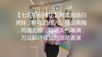 四十多岁女人最臊了,中年夫妻下海啪啪,老娘们真会玩,听指挥玩弄肥B