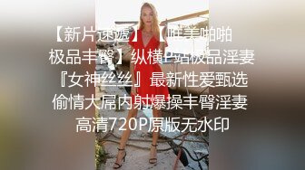 《魔手☛外购㊙️极品厕拍》商业城女厕全景偸拍超多少女少妇方便，逼脸同框，花臂少女尿量好足阴户微开相当诱惑 (1)